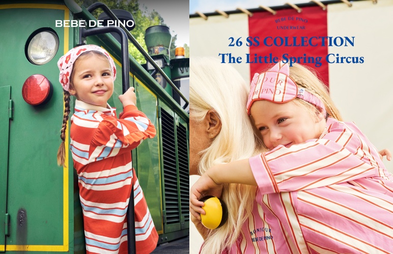 더캐리, '베베드피노·베베드피노언더웨어' S/S 컬렉션 공개 28-Image